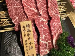-本寻烧肉酒场(双井店)
