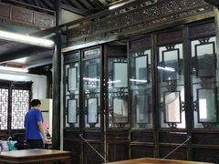 大堂-吾介小籠館