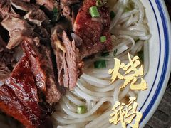 -香辉食馆(新兴路店)