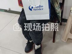 -自然之声助听器·呼吸机(贵定店)