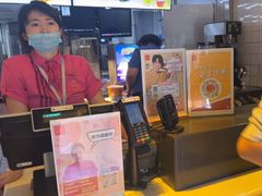 -麦当劳(团结湖店)