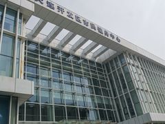 -大连开发区市民健身中心