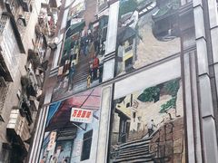 -万县面馆(高笋塘店)