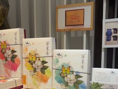 -好一朵茉莉花(老门东店)