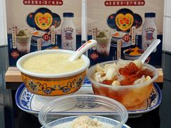 -百花传统甜品店(原址店)