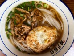 -矮子粉店1985·长沙米粉(湘春路店)