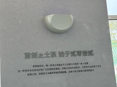 -喜茶(迪士尼小镇·平行宇宙店)