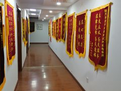 -君申律师事务所