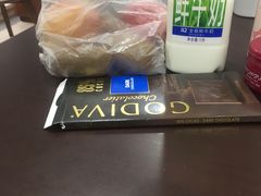 -Olé精品超市(重庆观音桥店)