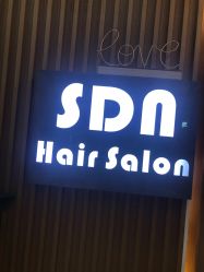 点击看大图 门面-尚·丹尼Hair