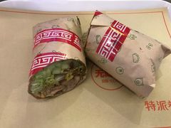 -特派卷·老北京烤鸭卷(合生汇购物中心店)