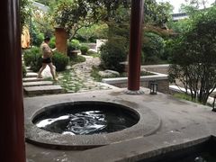 -西安华清御汤酒店