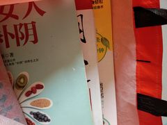-杨浦区图书馆(长海路街道分馆)