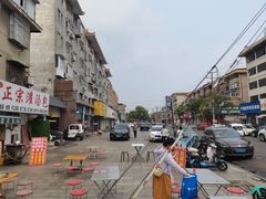 -李记五香豆沫