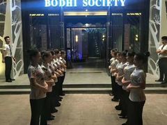 -BODHI SOCIETY足疗(燕郊国道店)