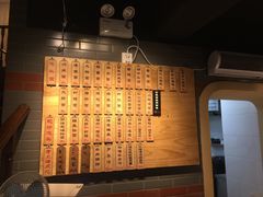 -乔家栅(襄阳南路店)