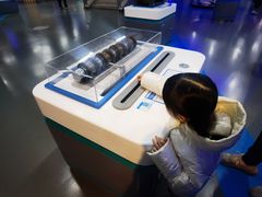 -陕西科学技术馆