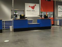 -宜家家居(哈尔滨商场店)