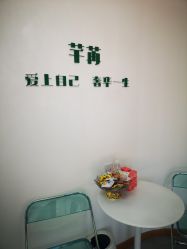 -芊冉•美甲美睫纹绣