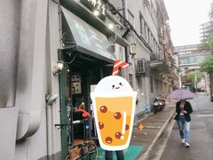 -绿柠食堂(北外滩店)