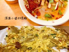 -小媳妇凉粉(浑源店)
