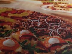 -必胜客(漕宝路店)