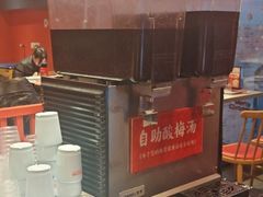 -何师傅美蛙鱼头(汉街店)
