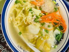 -长人馄饨铺(解放街店)