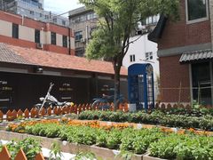 -Money Shops(愚园路店)