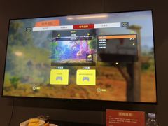 -北苑汤泉