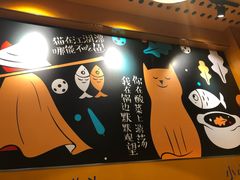 -鱼你在一起(南开天佑城店)