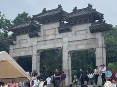-云龙山