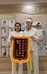 -上海百佳母婴护理中心