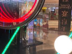 -魅KTV(水贝IBC店)