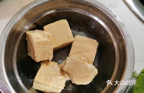 Fresh Soup Tofu Pudding Plate