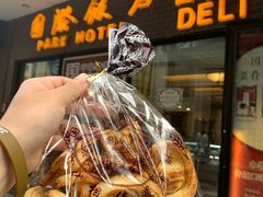 -老同盛(昌里路店)