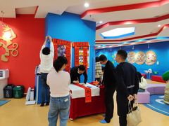 -美吉姆早教(西安万象城中心)
