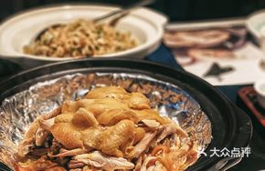 Salt-Baked Chicken