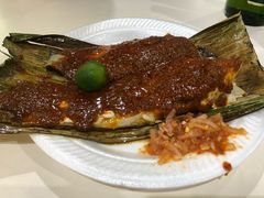 魔鬼鱼-纽顿熟食中心