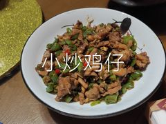 -爷爷的土钵菜(街道口店)