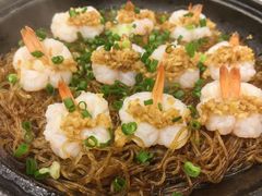蒜蓉粉丝凤尾虾-紫光园·烤鸭·北京菜(团结湖店)