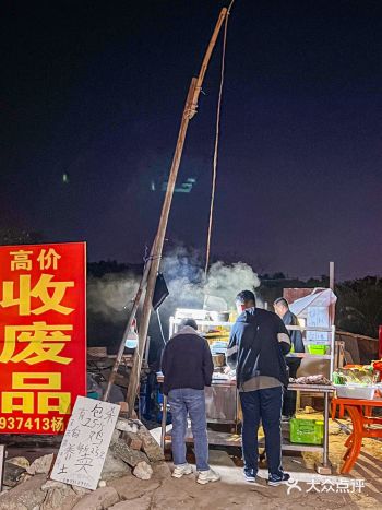 南宁某角落头！放在全国都相当炸裂的程度！
