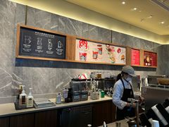 -星巴克臻选(南京艾尚天地店)