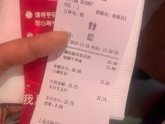 -小杨生煎(湟普汇店)
