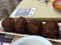 -做了不起的80后