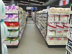 -大昌超市(中环店)