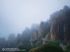 -嵖岈山风景区