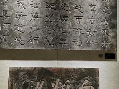 -白鹤梁水下博物馆