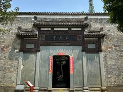 -景德镇古窑民俗博览区
