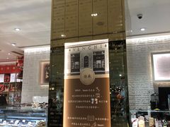 -VENCHI 闻绮(北京国贸商城店)